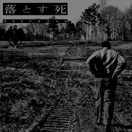 DROPDEAD “st (1993)” Lp