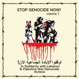 VVAA. Stop Genocide Now! vol. I  Lp