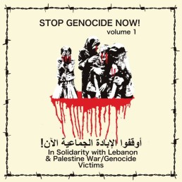 VVAA. Stop Genocide Now! vol. I  Lp